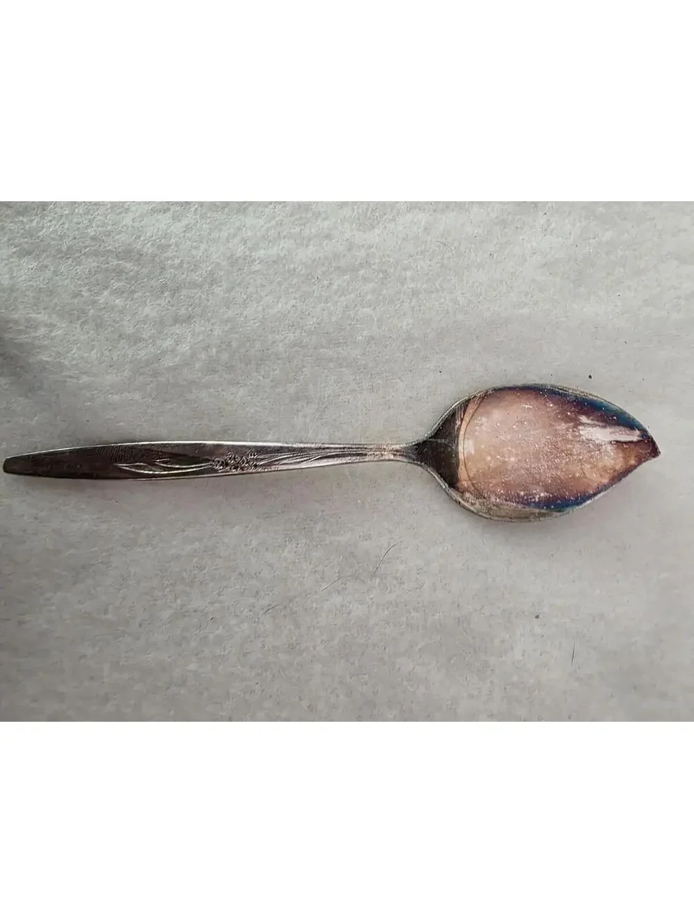 Oneida Silverplate Jelly Server 6.25
